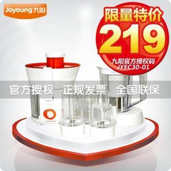 沈阳市旺得福商贸 善融商务个人商城的多元化商品供应专家