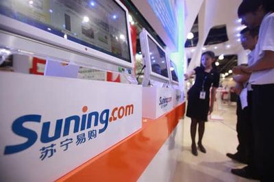 迷航的零售生态圈 苏宁五年挣扎与日用品批发的新挑战