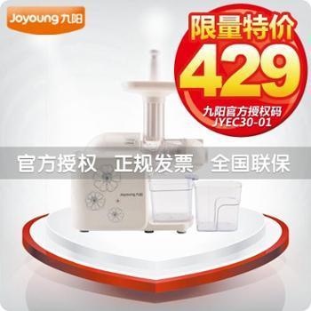 沈阳市旺得福商贸 善融商务个人商城，全方位满足您的批发与零售需求