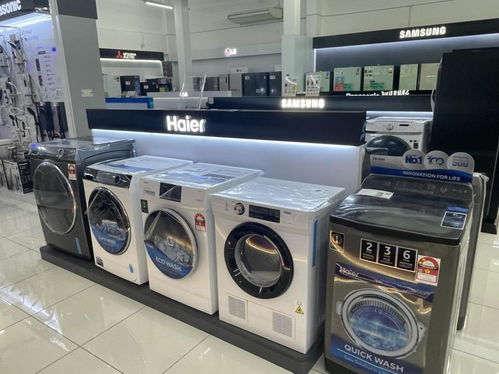 马来西亚电商浪潮下的零售转型 家电线上化与日用品批发新格局