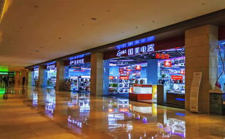 国美2018财报 喜忧参半的背后，黄光裕手中的是王牌还是待解的烂摊子？